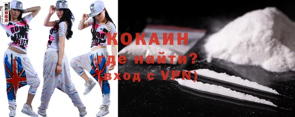 кокс Приозерск