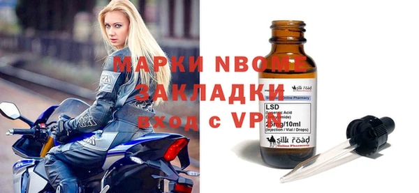 кокс Приозерск