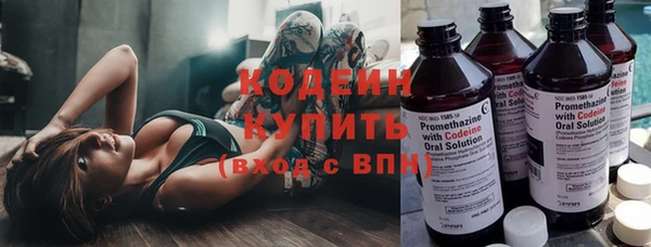 соль ск Протвино