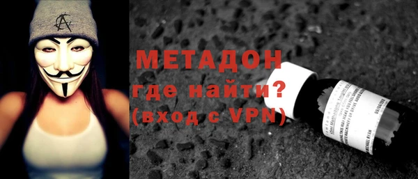 ГАЛЛЮЦИНОГЕННЫЕ ГРИБЫ Покровск