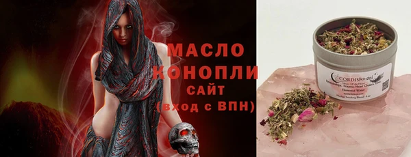кокс Приозерск