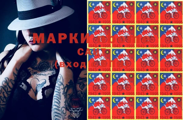 кокс Приозерск