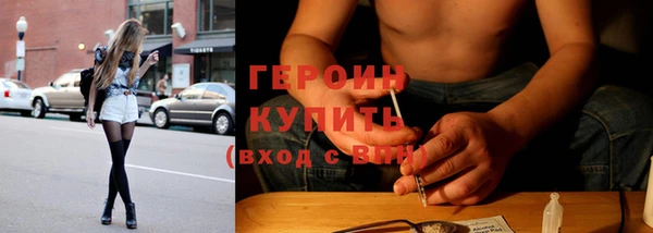 соль ск Протвино