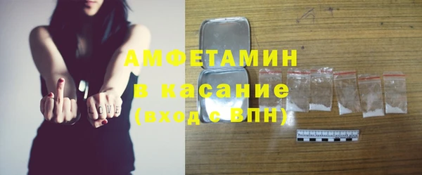 крисы Пролетарск