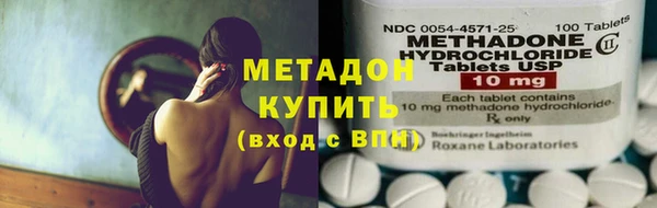 крисы Пролетарск