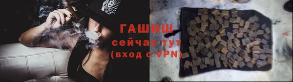 кокс Приозерск
