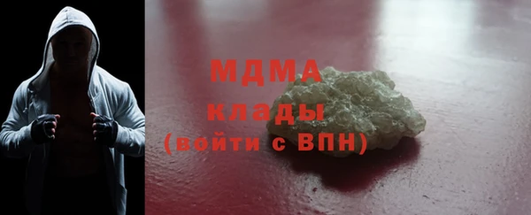 кокс Приозерск