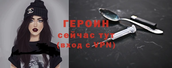 трава Покачи
