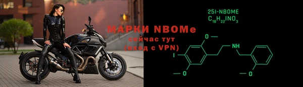 ECSTASY Дубна