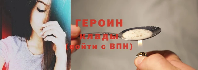 дурь Верея