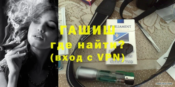 соль ск Протвино