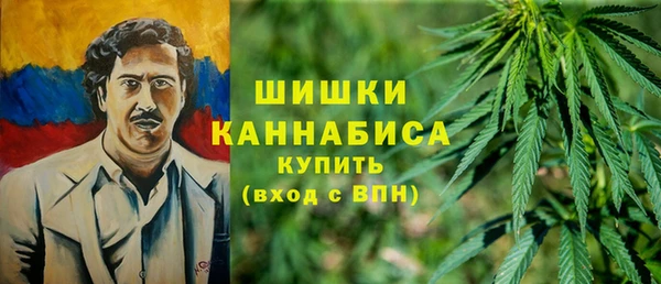 прущая мука Покров