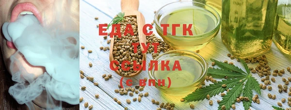 крисы Пролетарск