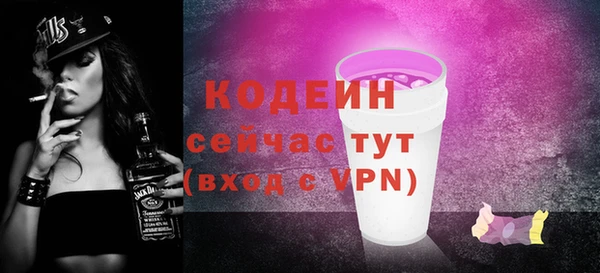 кокс Приозерск