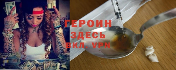 крисы Пролетарск