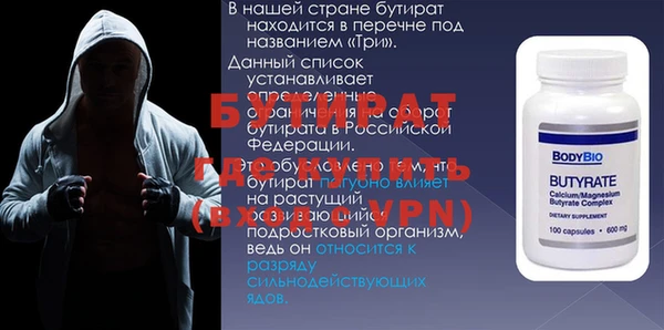кокс Приозерск