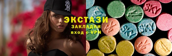 кокс Приозерск