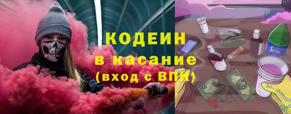 гидра Дрезна
