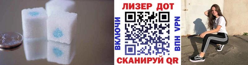 мориарти состав  Электроугли  Лсд 25 экстази кислота 