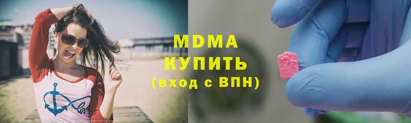 как найти закладки  Электроугли  mega ТОР  MDMA кристаллы 